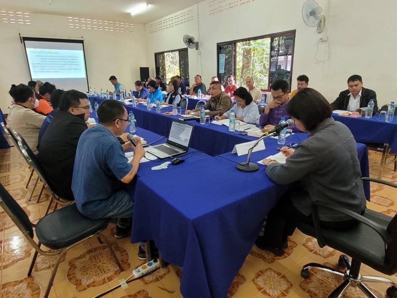 ภาพประกอบที่ 0