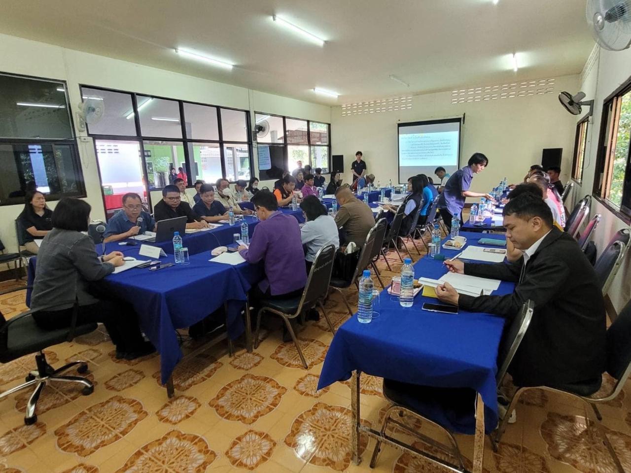 ภาพประกอบที่ 2