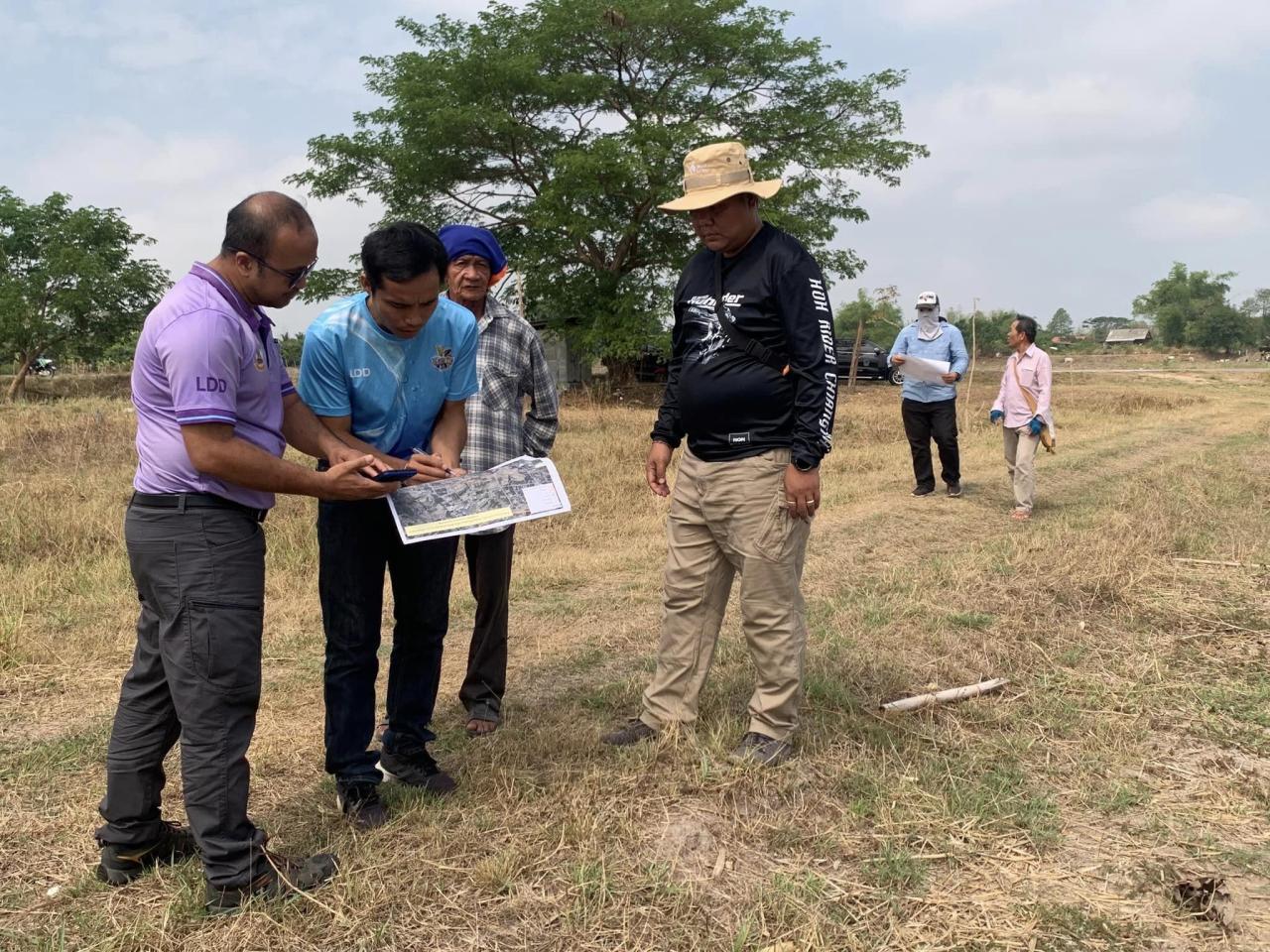 ภาพประกอบที่ 1