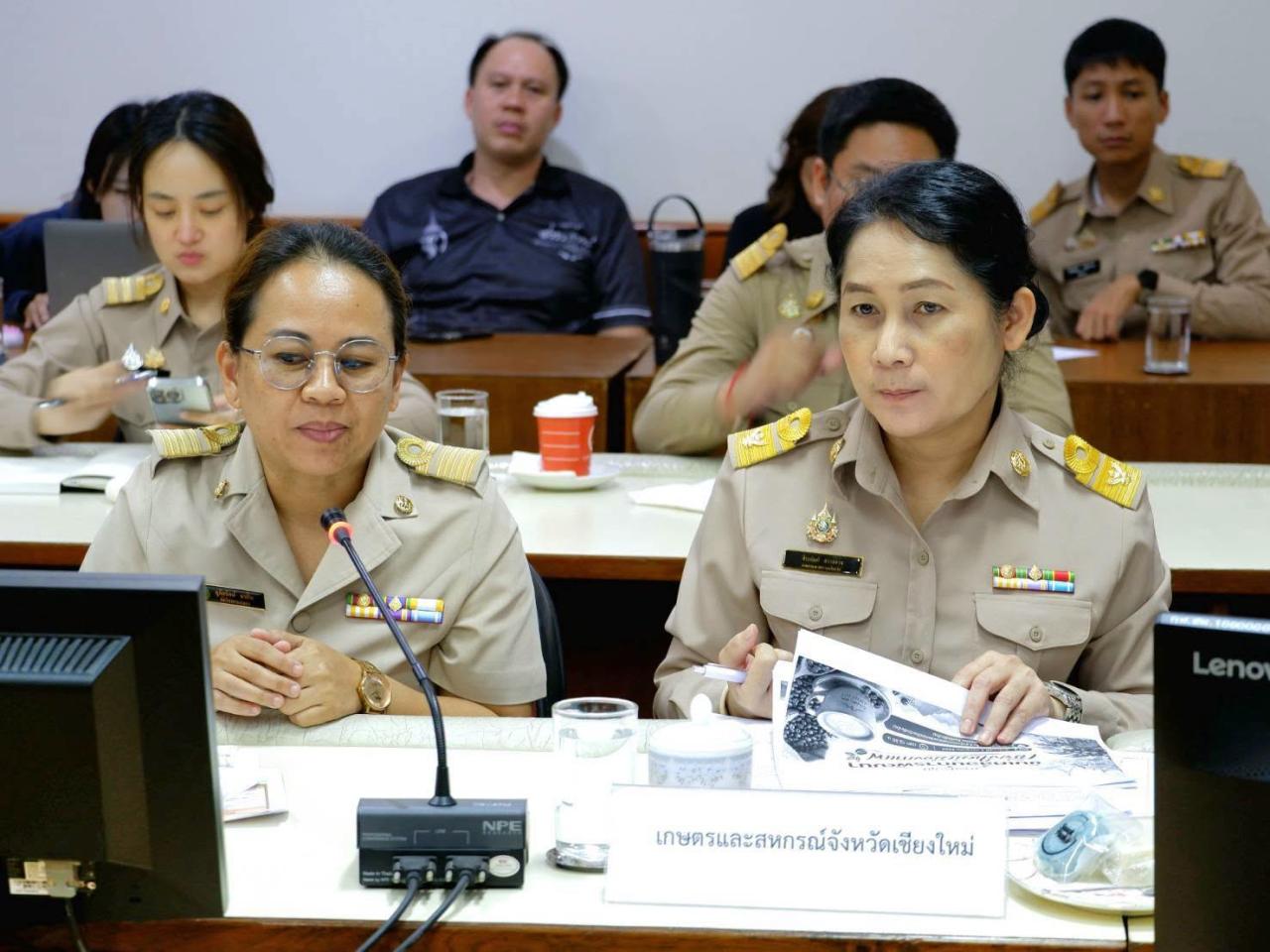 ภาพประกอบที่ 1