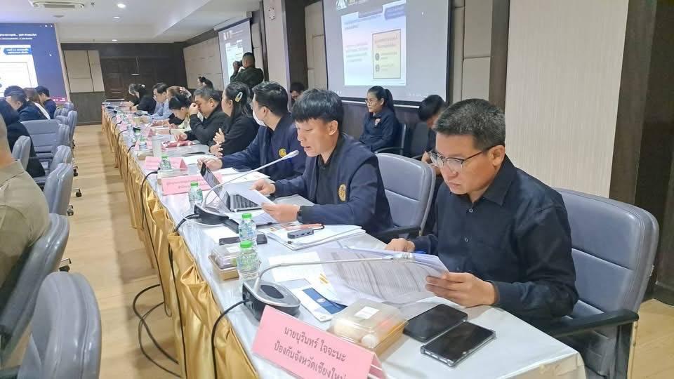 ภาพประกอบที่ 2