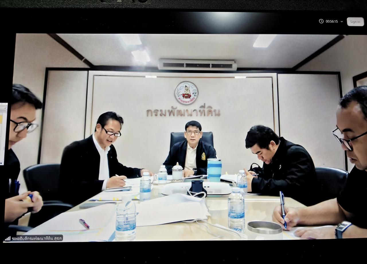 ภาพประกอบที่ 0