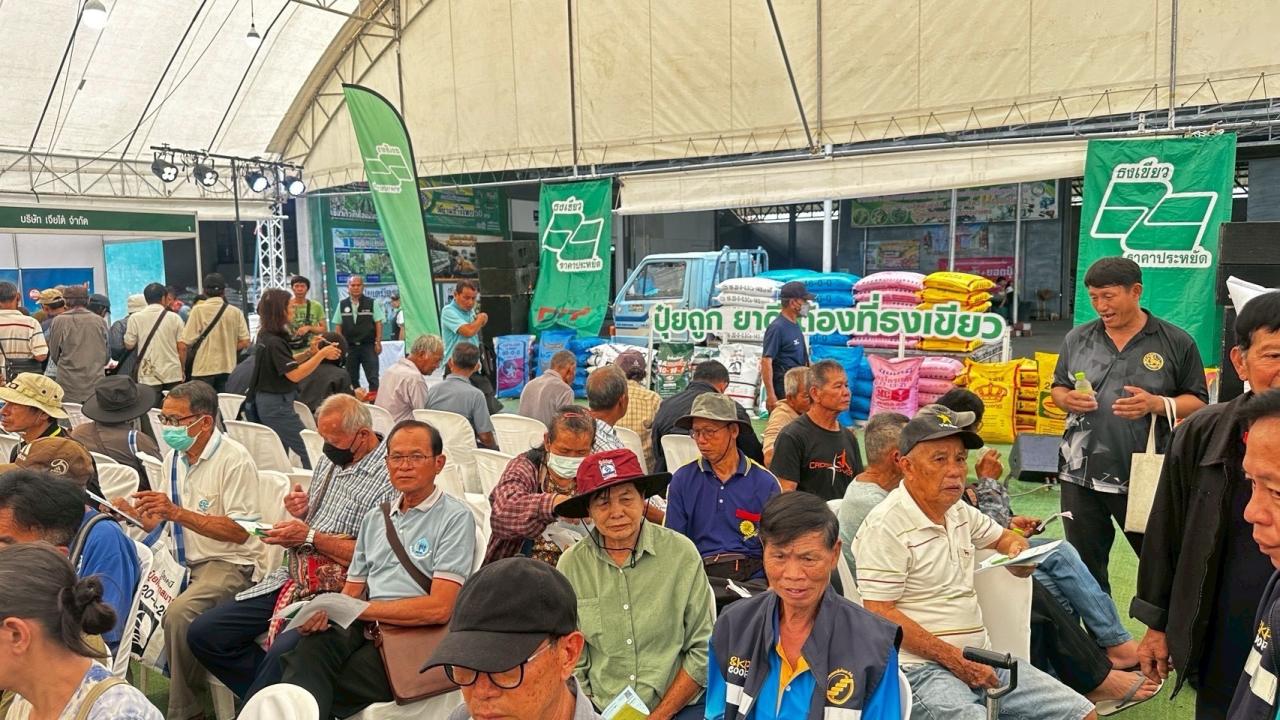 ภาพประกอบที่ 10