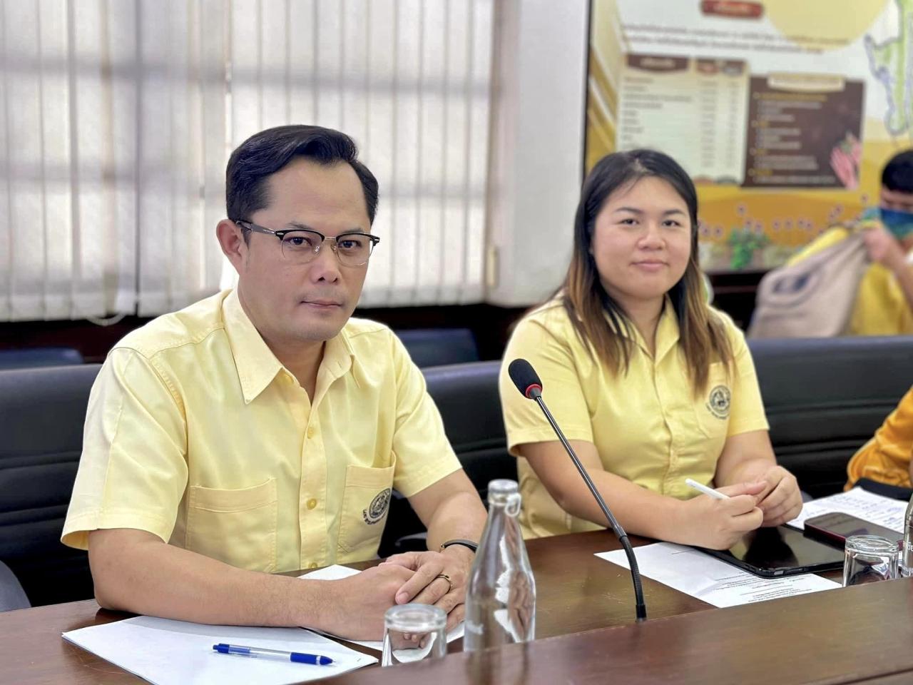 ภาพประกอบที่ 0