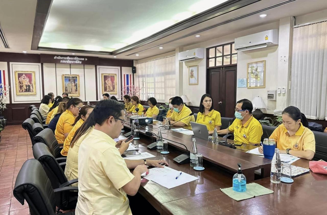 ภาพประกอบที่ 1