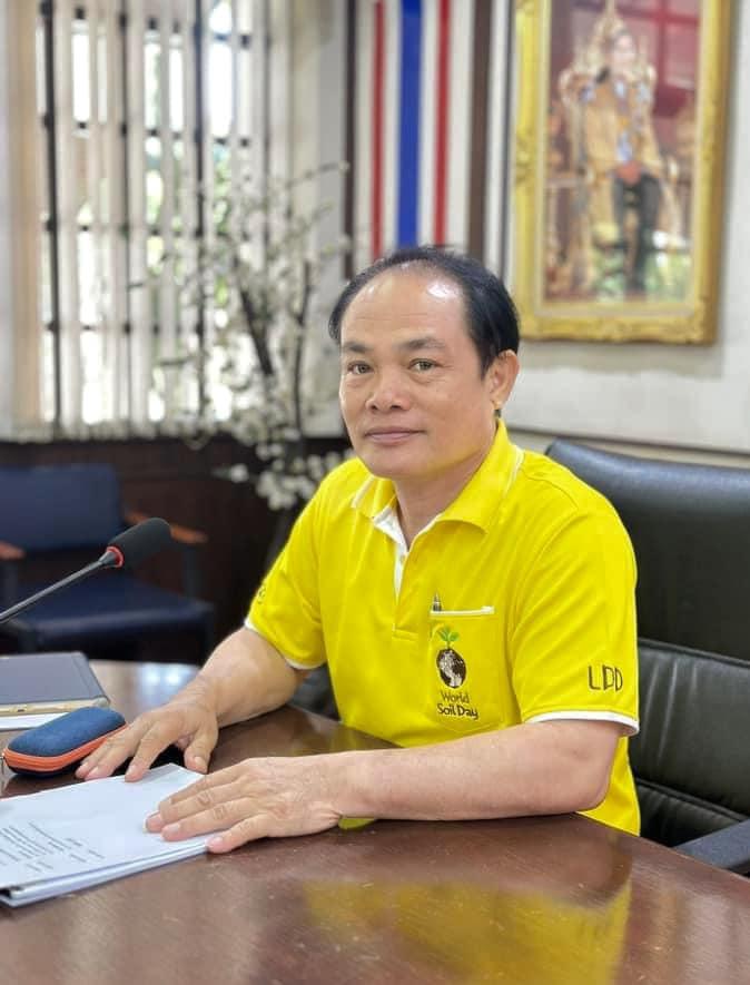 ภาพประกอบที่ 3