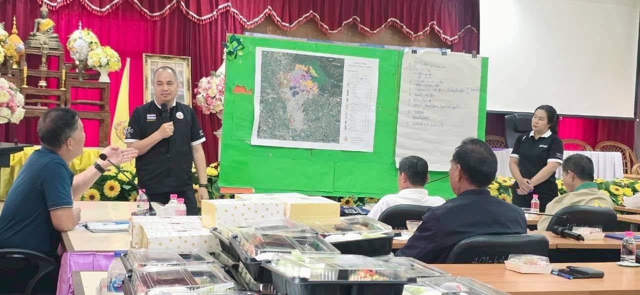 ภาพประกอบที่ 4