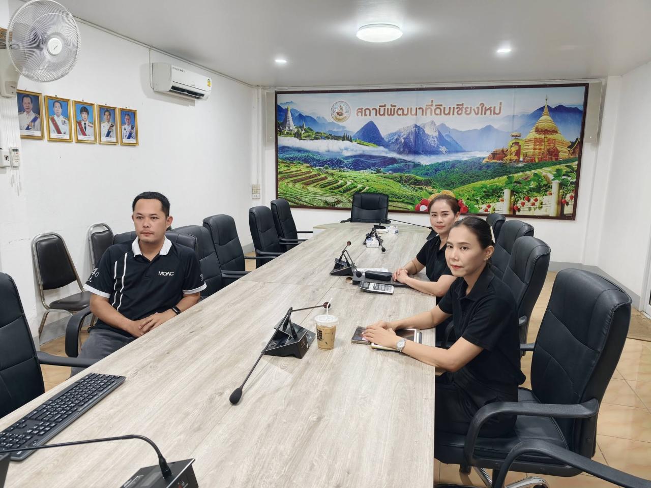 ภาพประกอบที่ 2