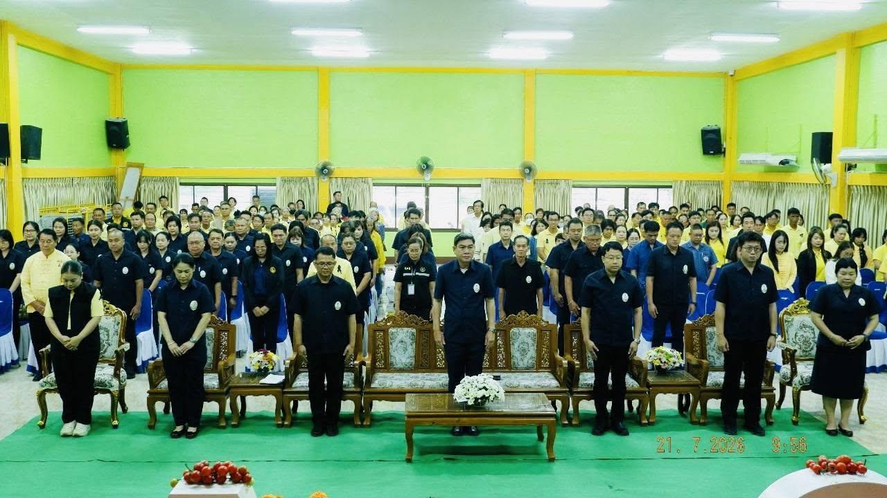 ภาพประกอบที่ 0