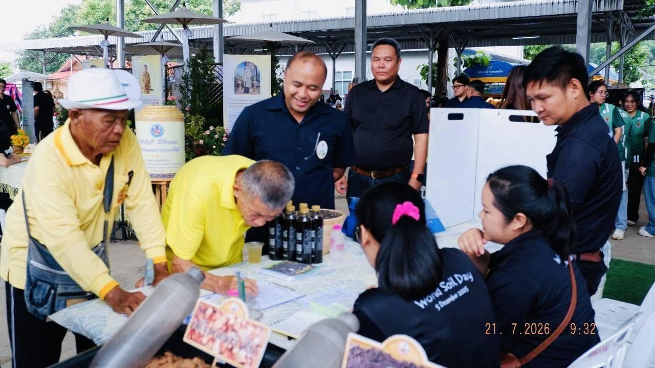 ภาพประกอบที่ 6