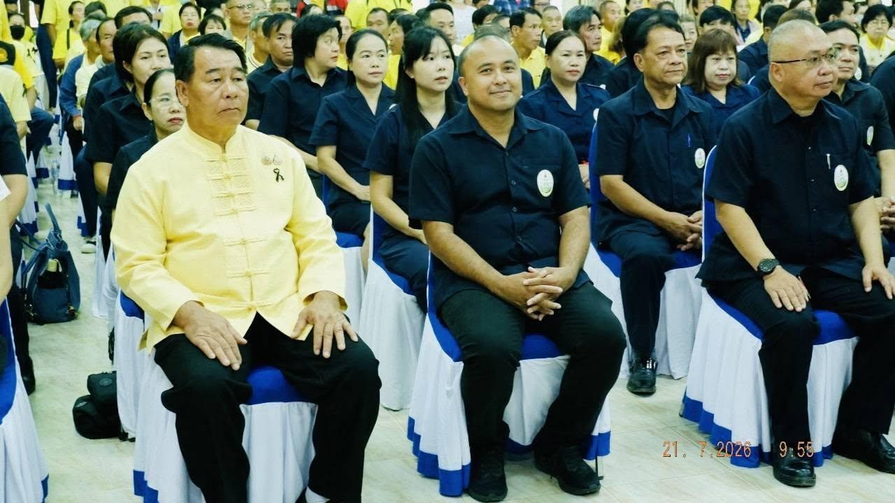 ภาพประกอบที่ 9