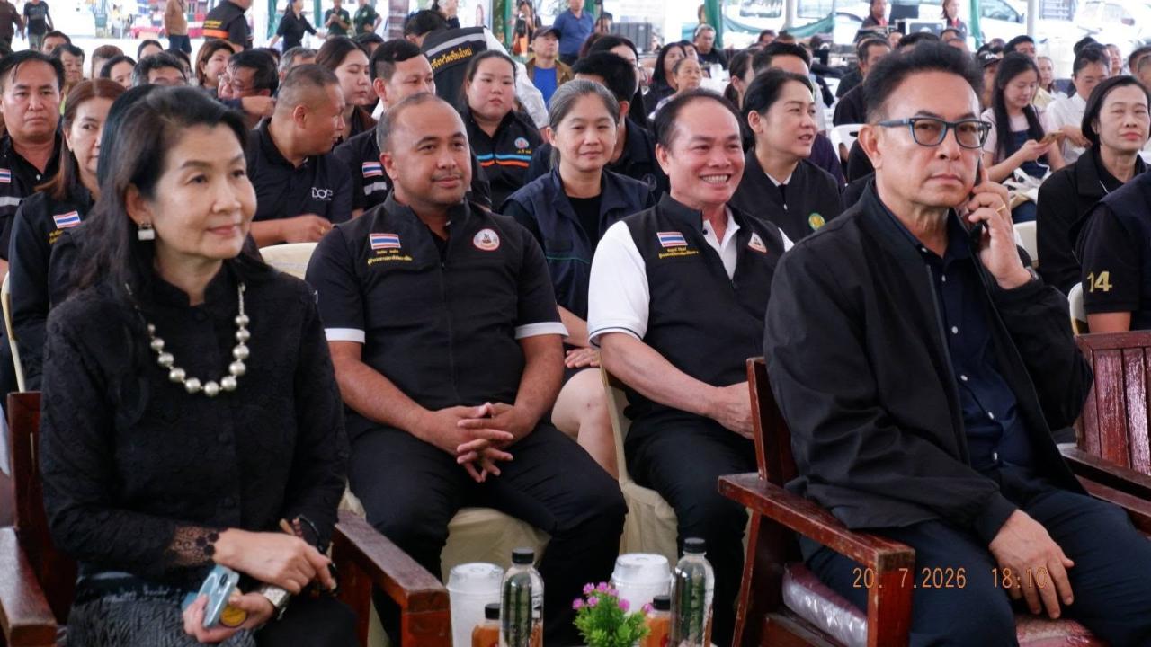 ภาพประกอบที่ 0
