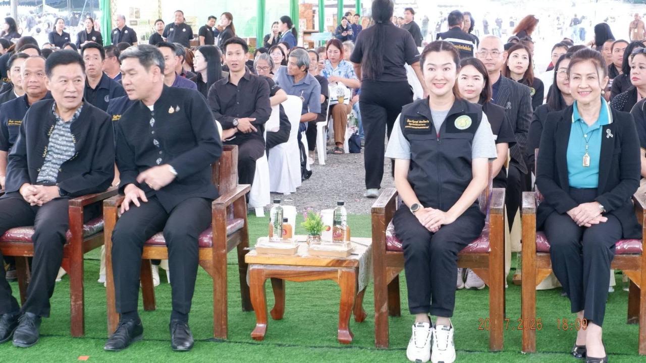 ภาพประกอบที่ 5