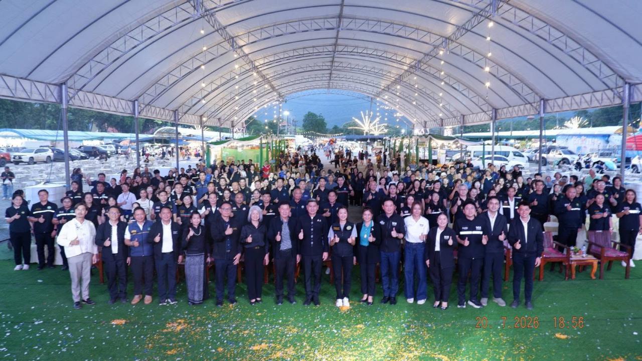ภาพประกอบที่ 8
