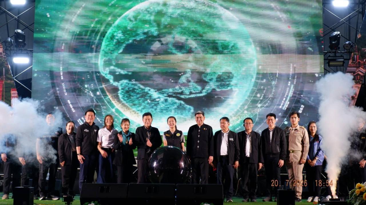 ภาพประกอบที่ 10