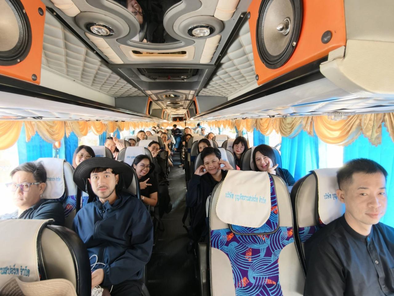 ภาพประกอบที่ 15