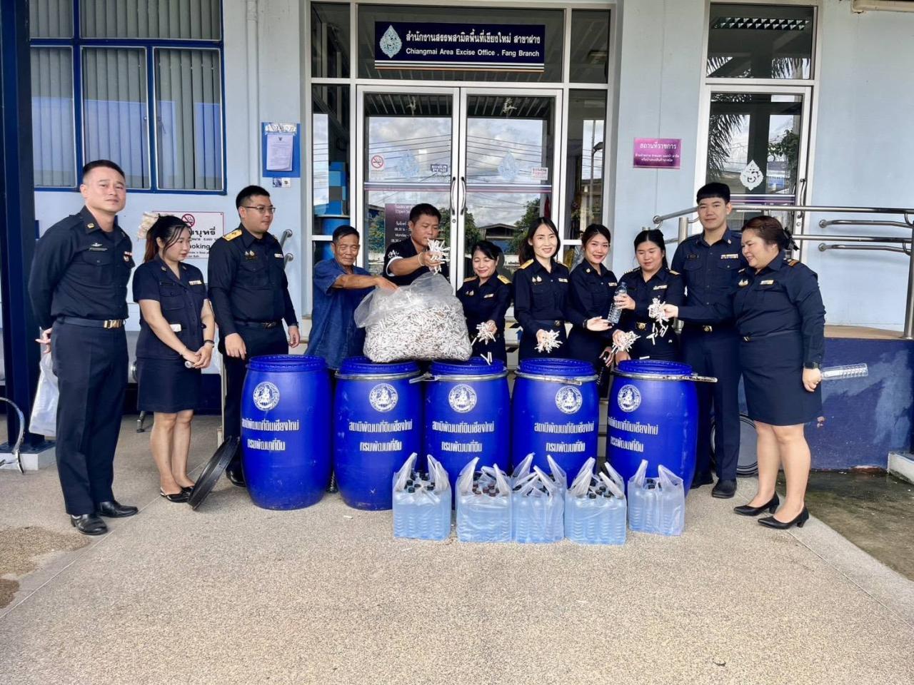 ภาพประกอบที่ 3
