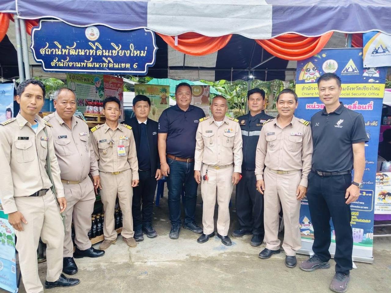 ภาพประกอบที่ 8