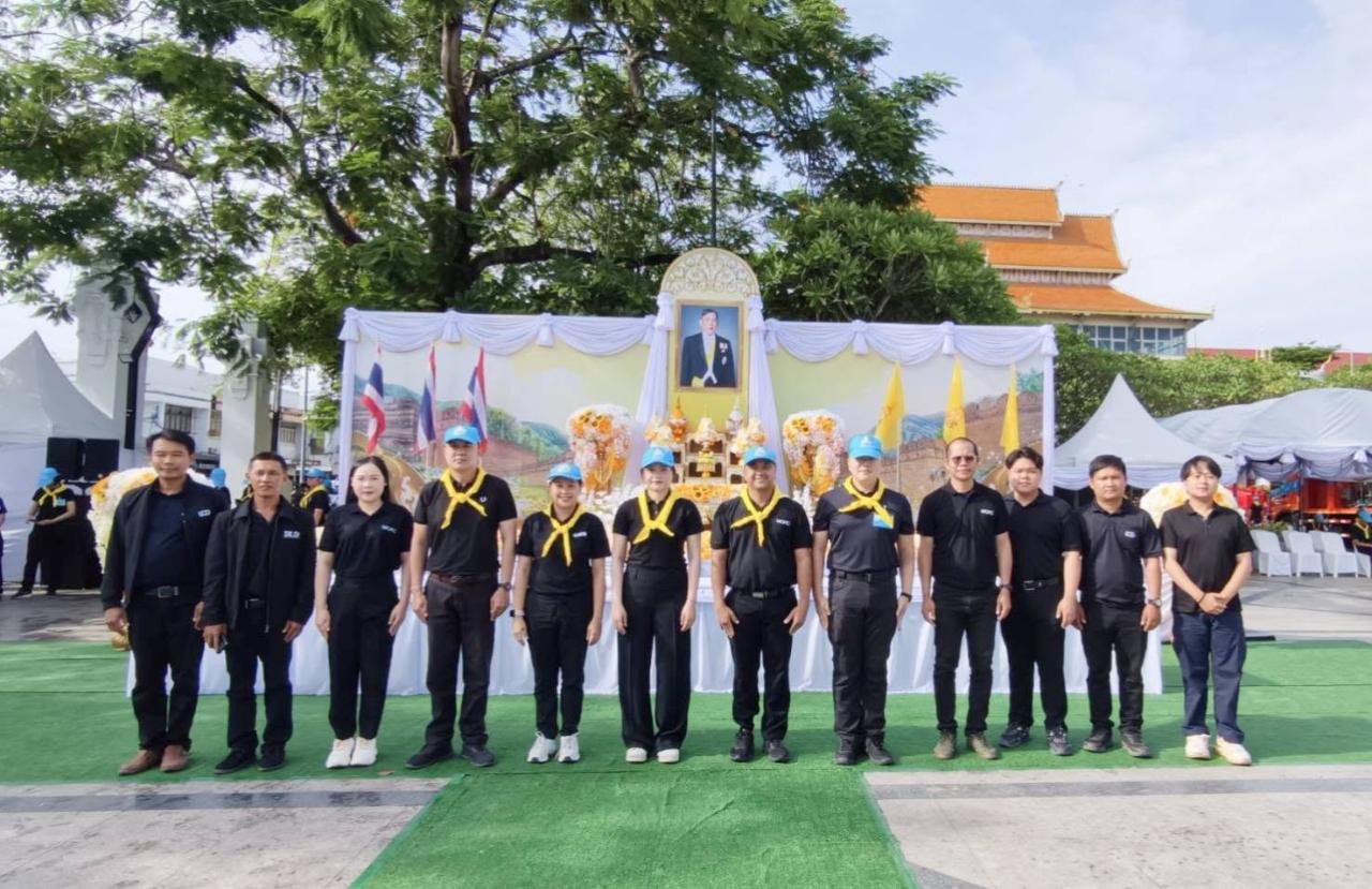 ภาพประกอบที่ 0