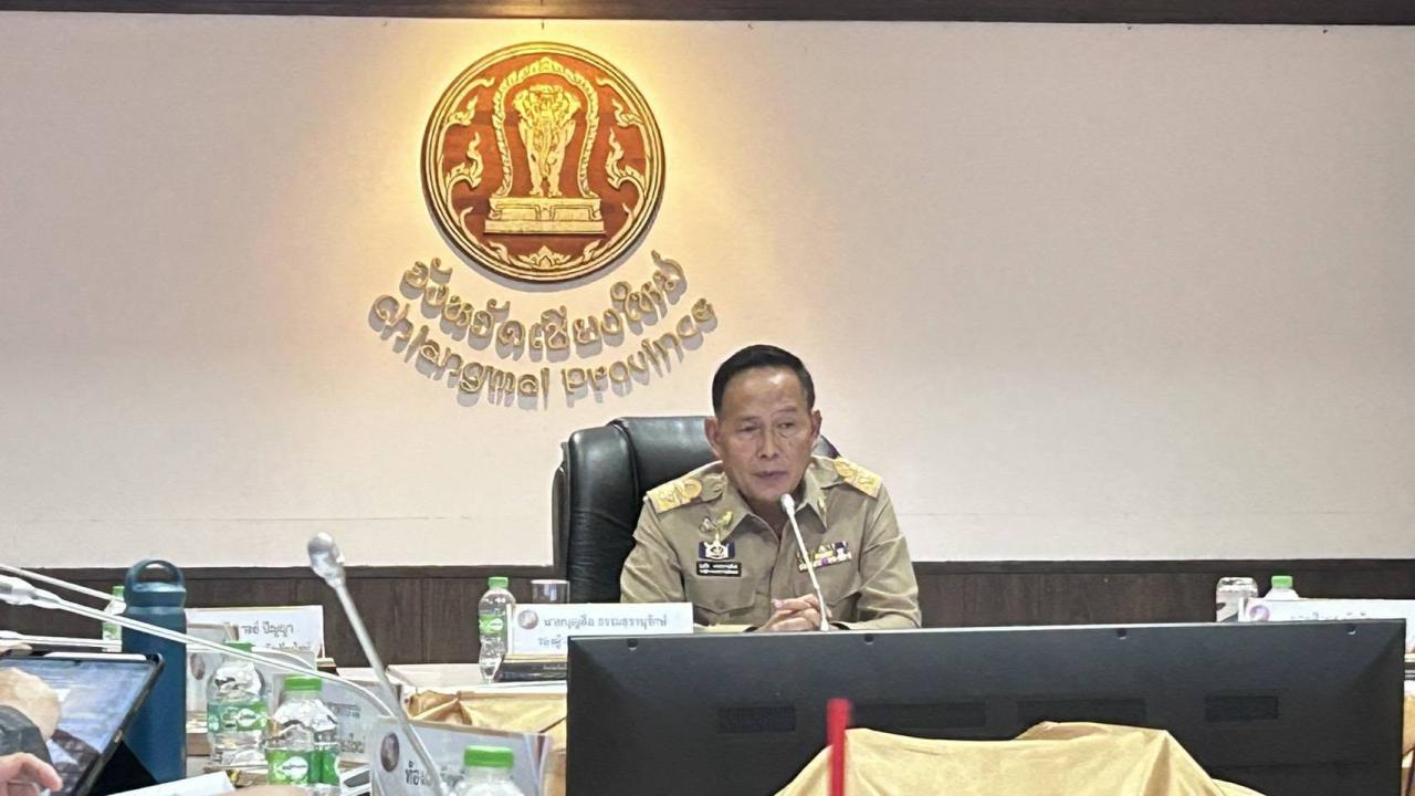 ภาพประกอบที่ 1