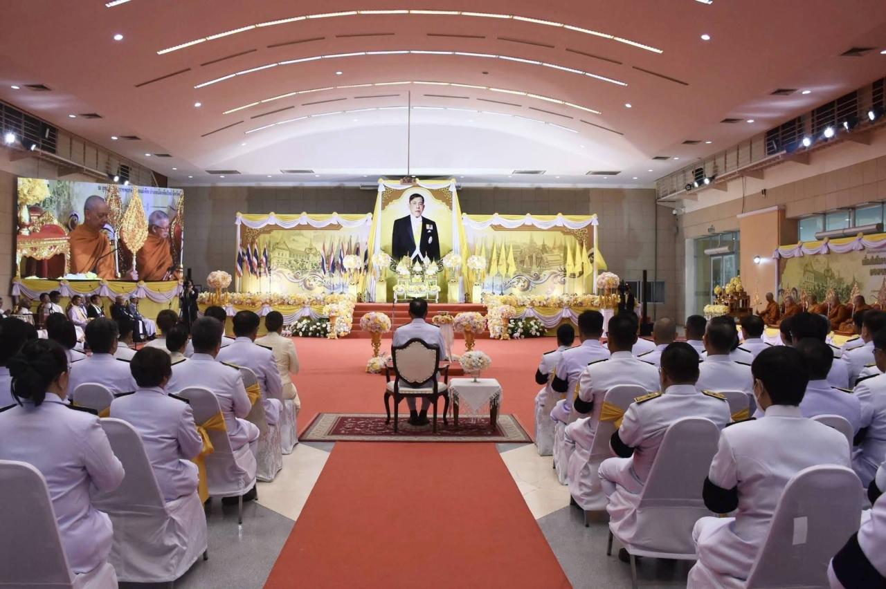 ภาพประกอบที่ 2