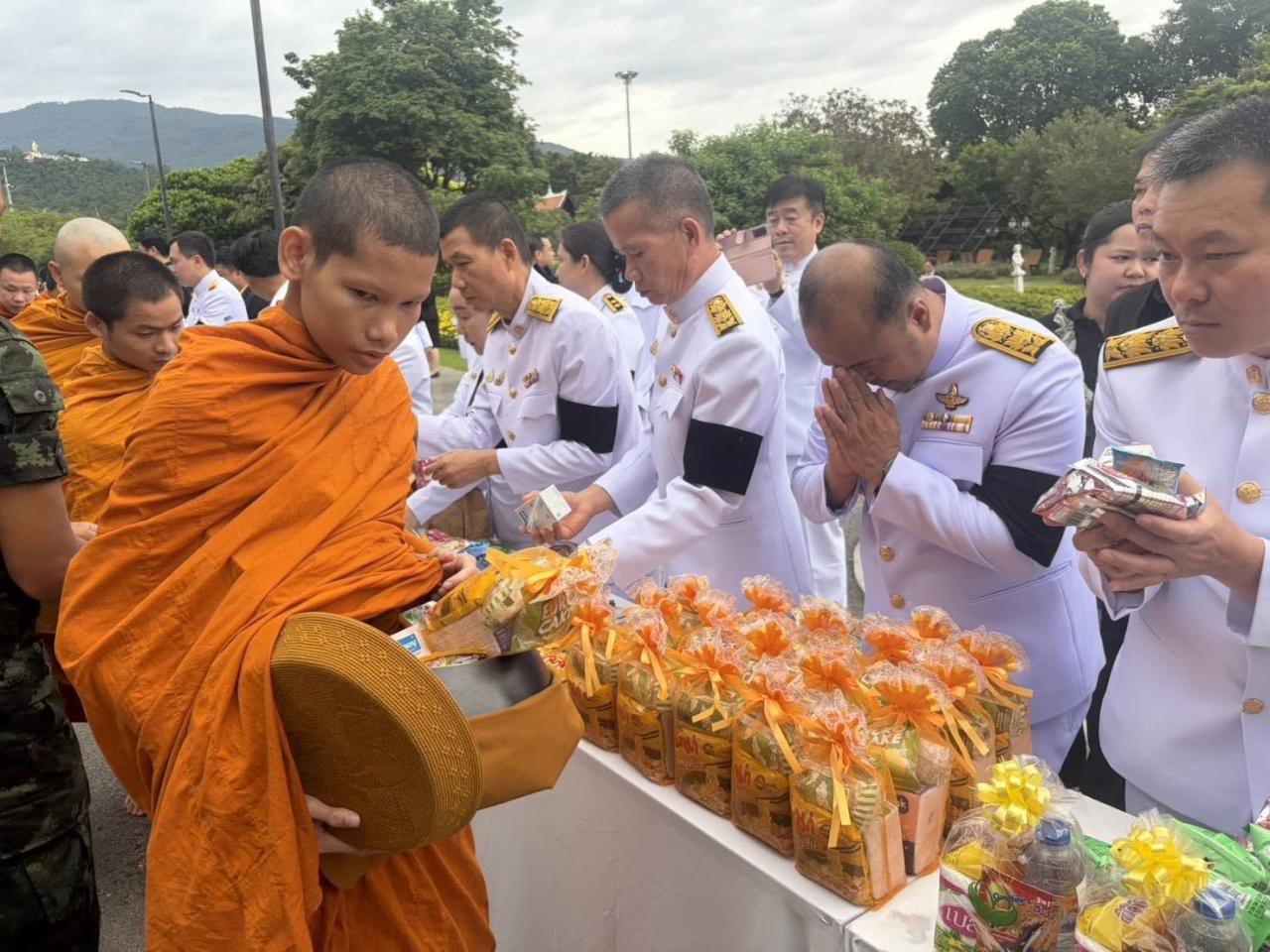 ภาพประกอบที่ 4