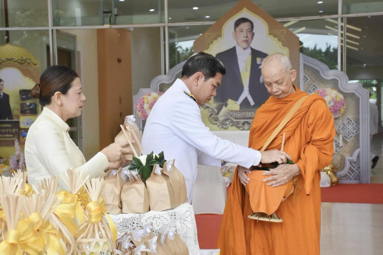 ภาพประกอบที่ 6