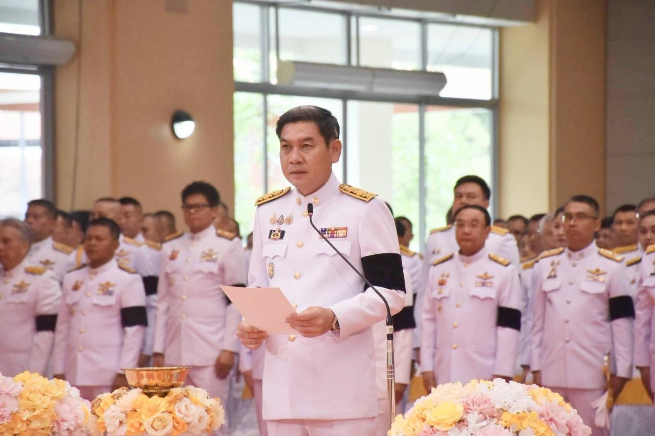 ภาพประกอบที่ 10