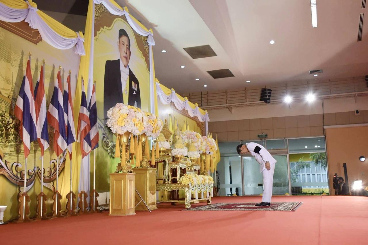 ภาพประกอบที่ 12