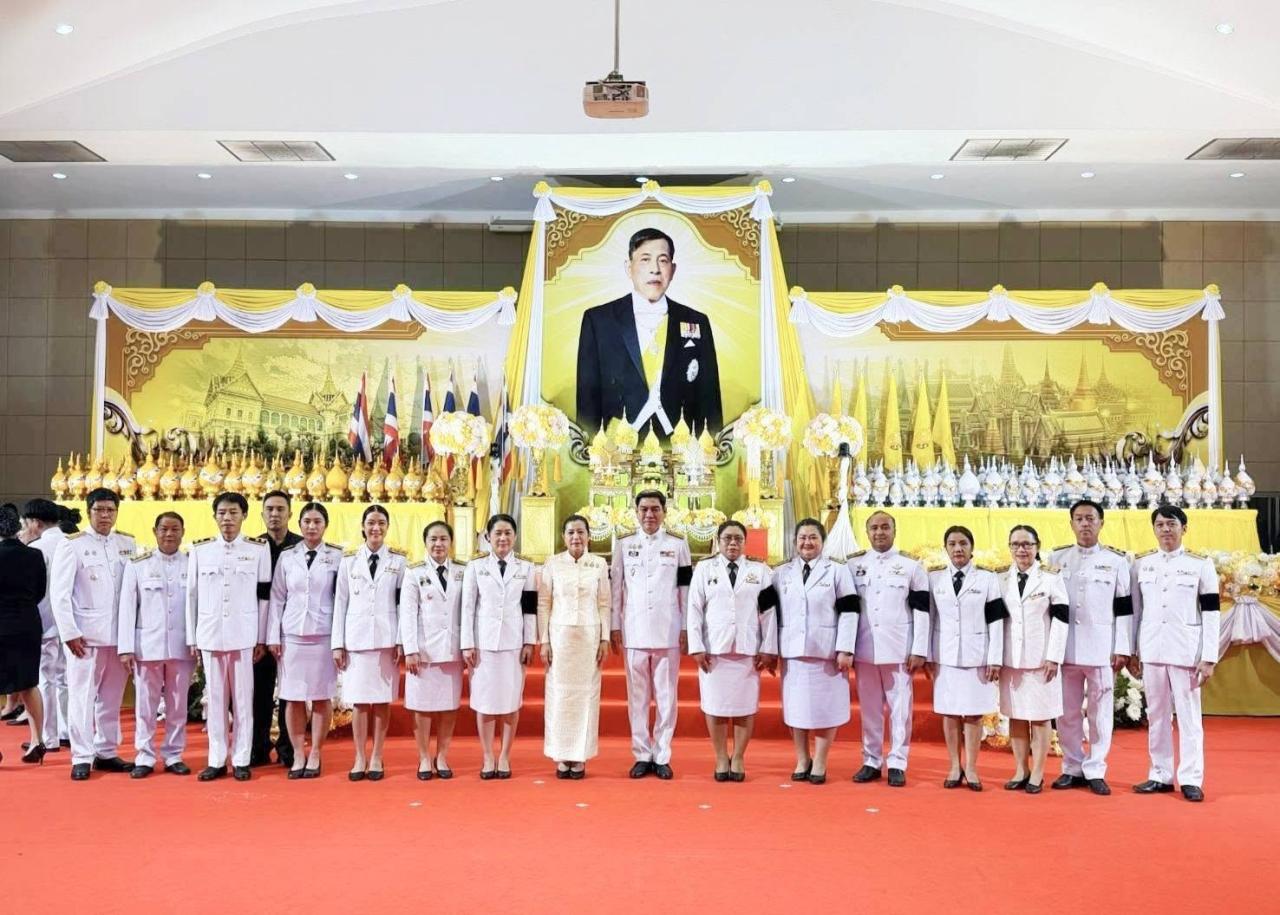 ภาพประกอบที่ 1