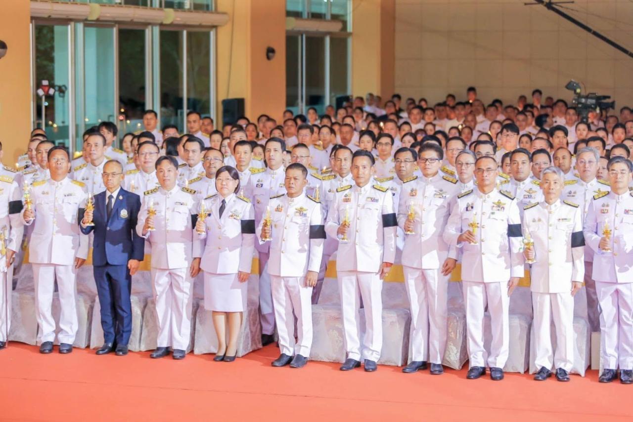 ภาพประกอบที่ 2
