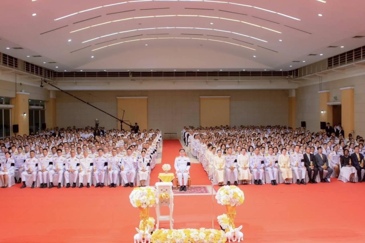 ภาพประกอบที่ 3