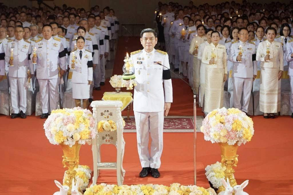 ภาพประกอบที่ 4
