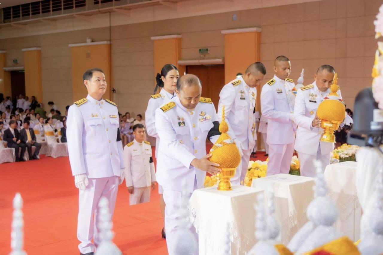 ภาพประกอบที่ 5