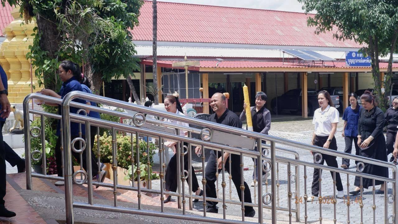 ภาพประกอบที่ 5