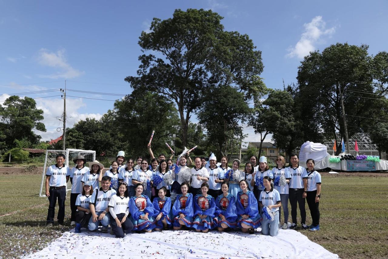 ภาพประกอบที่ 2