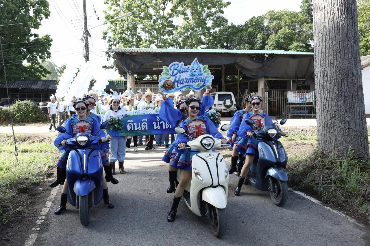 ภาพประกอบที่ 4