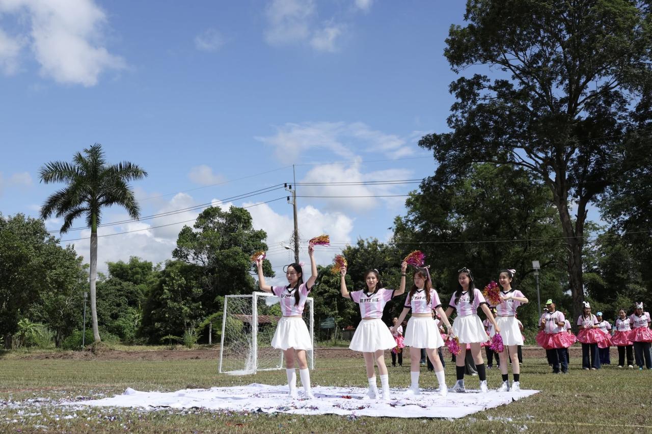 ภาพประกอบที่ 5