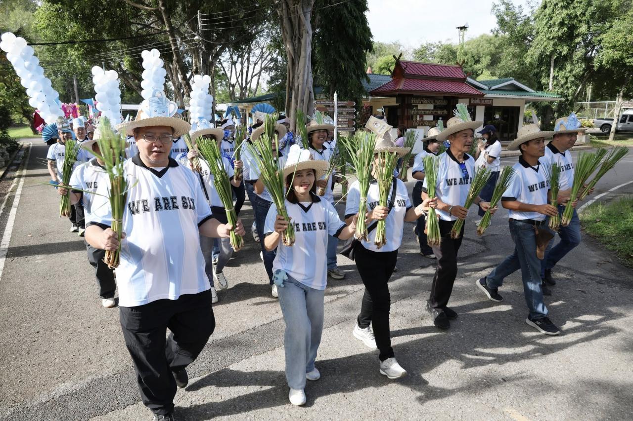 ภาพประกอบที่ 7