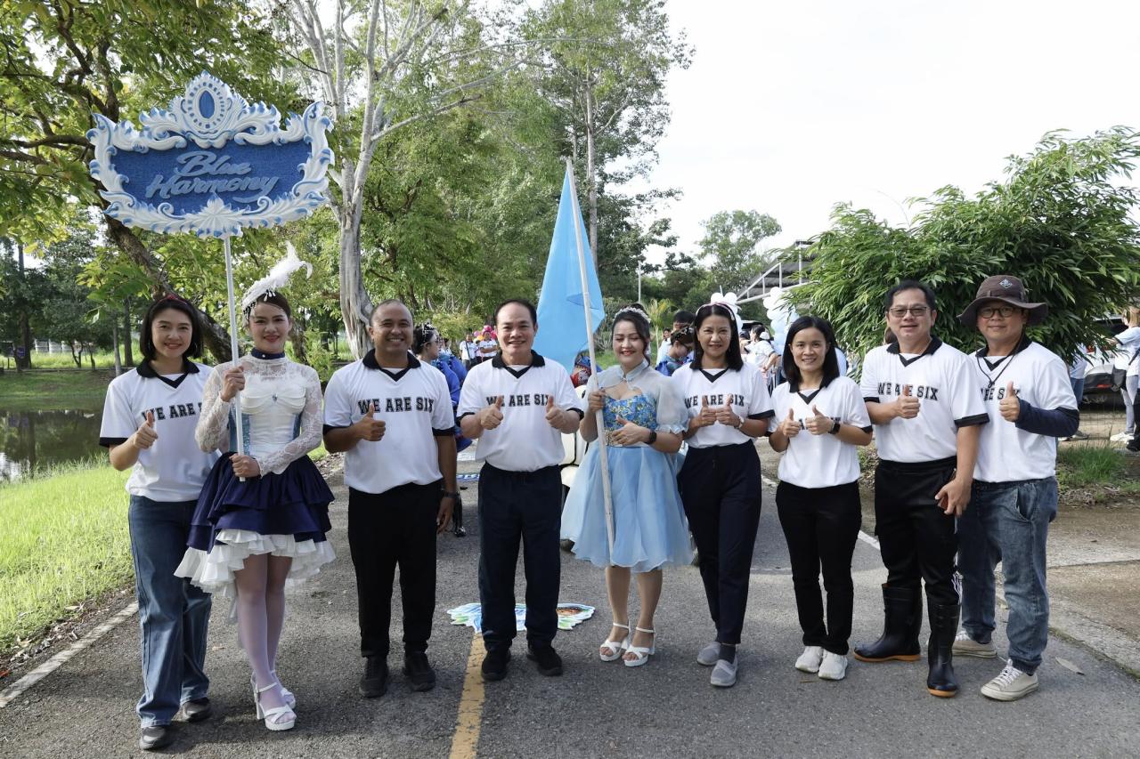 ภาพประกอบที่ 11