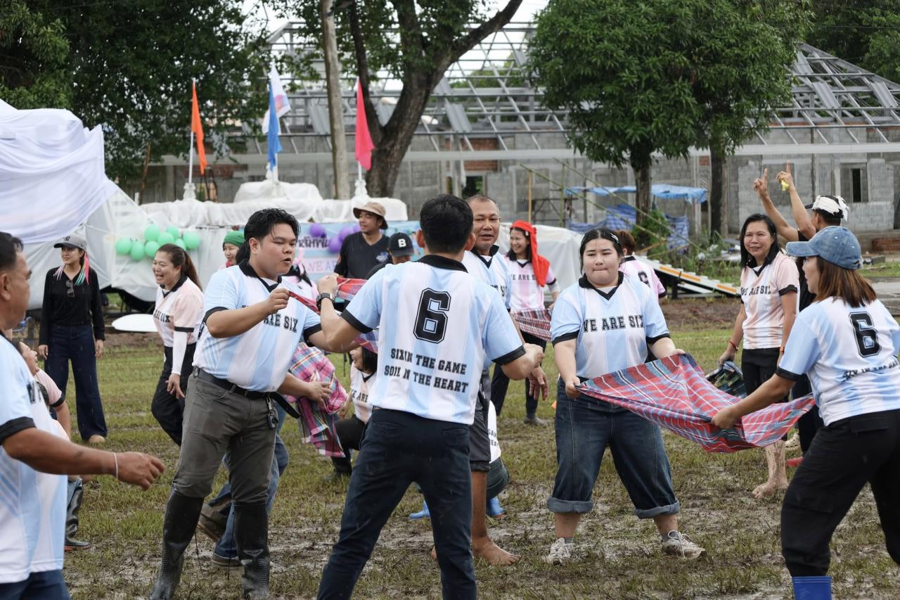 ภาพประกอบที่ 13
