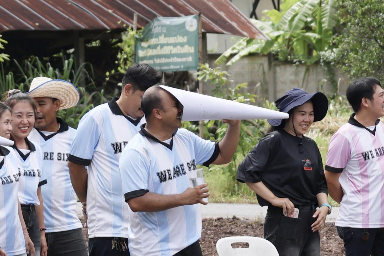 ภาพประกอบที่ 17