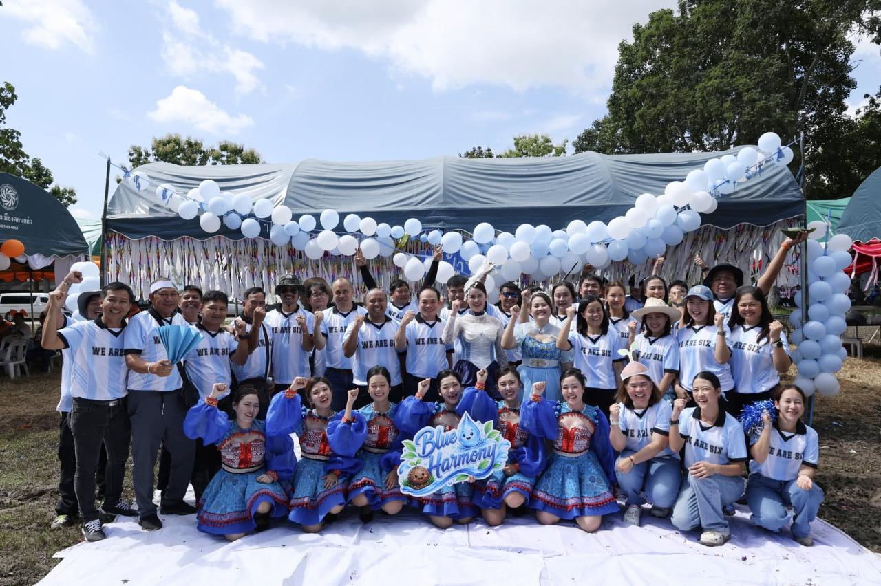 ภาพประกอบที่ 18
