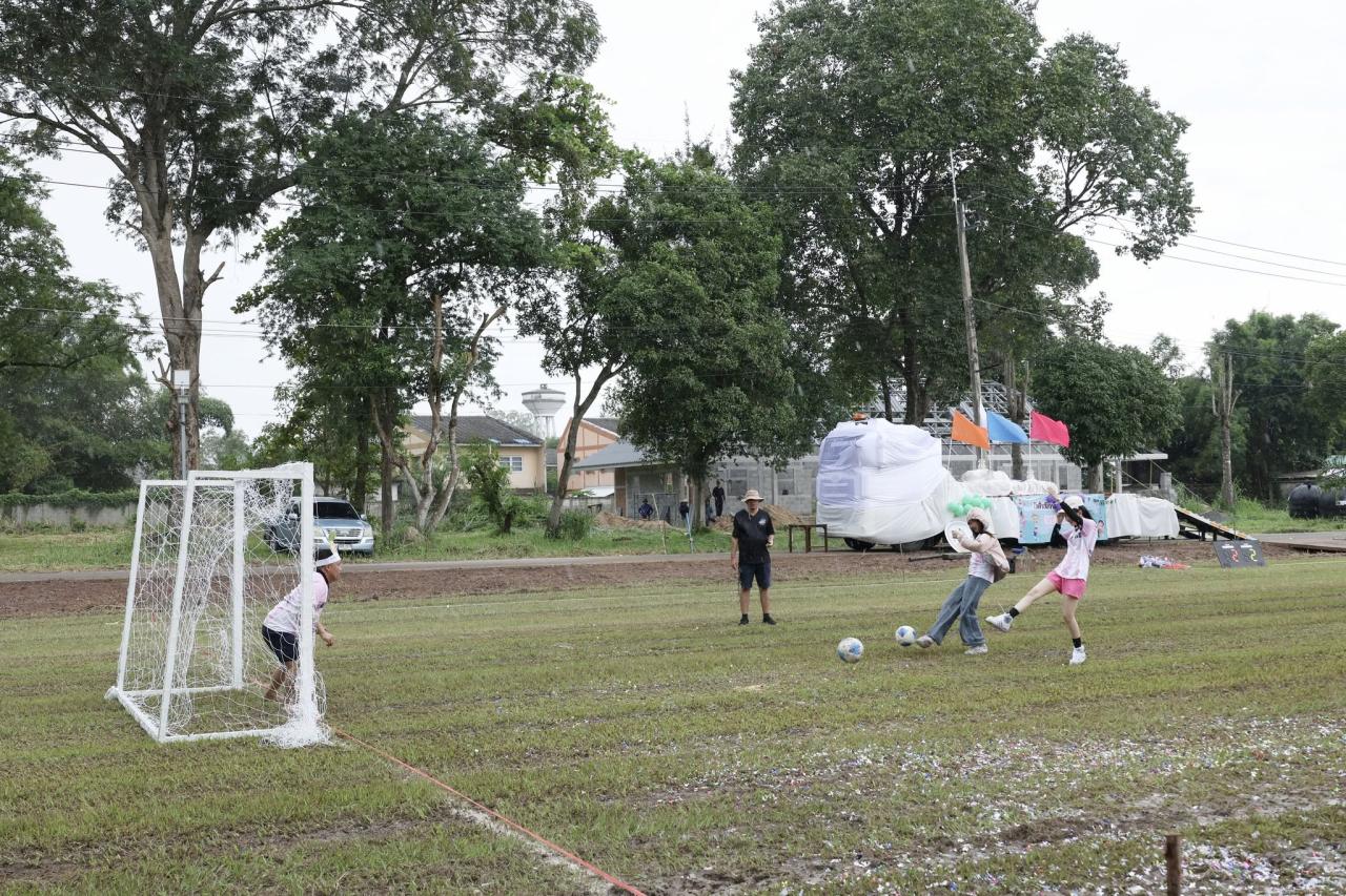 ภาพประกอบที่ 19