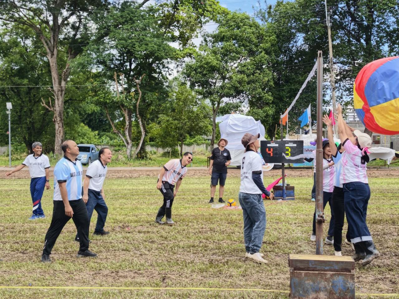 ภาพประกอบที่ 24