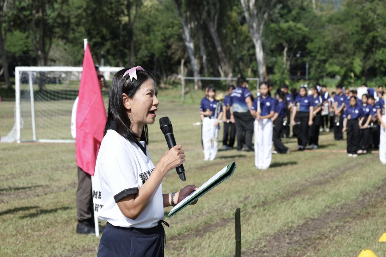 ภาพประกอบที่ 25