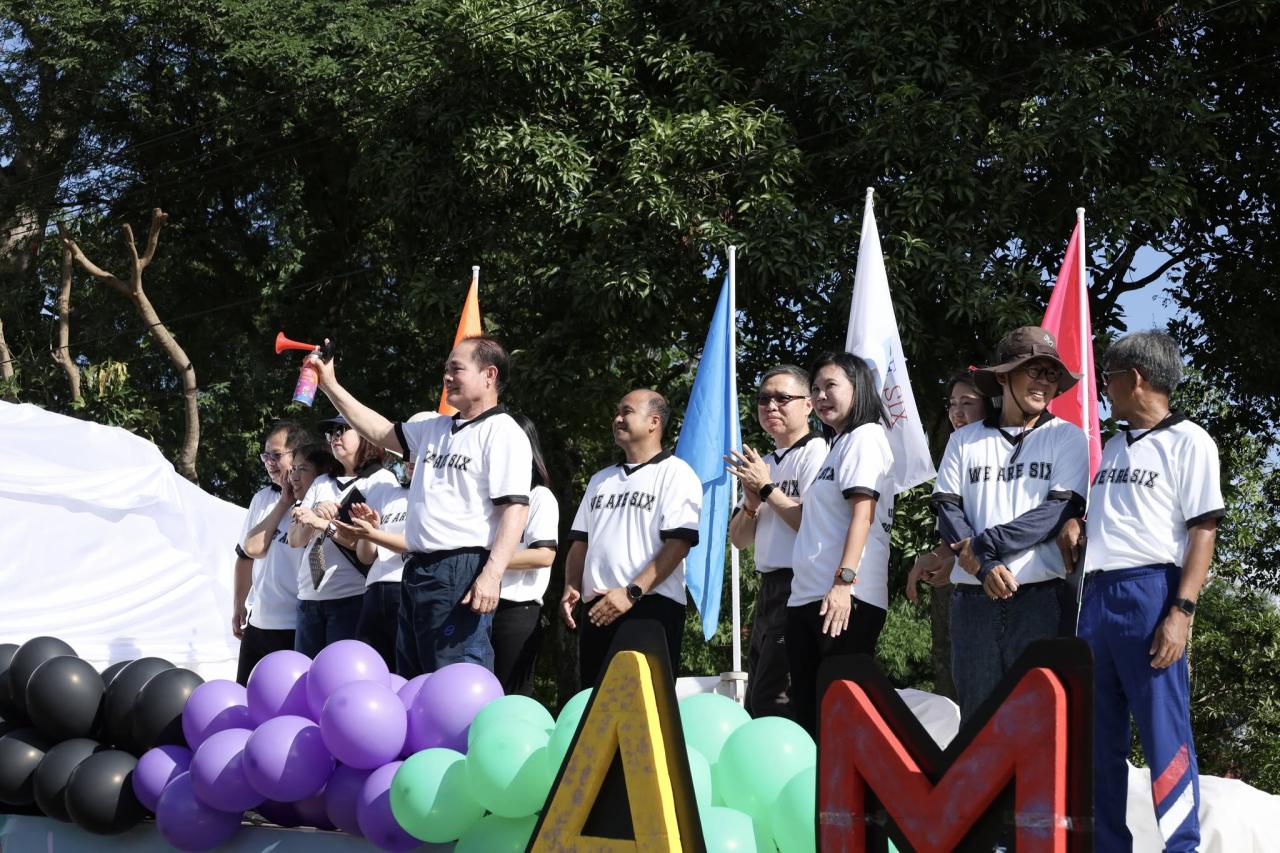 ภาพประกอบที่ 31