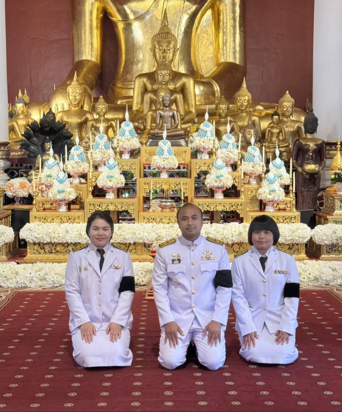 ภาพประกอบที่ 14