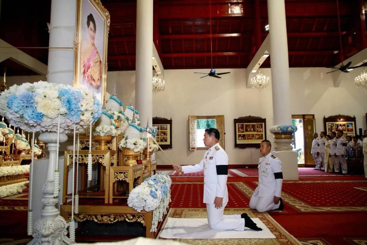 ภาพประกอบที่ 16