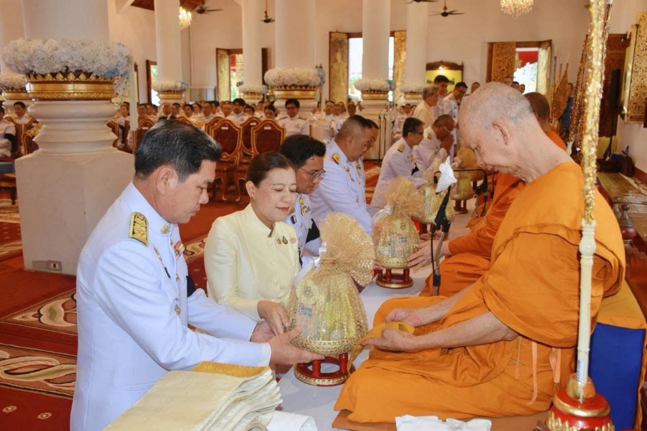 ภาพประกอบที่ 17